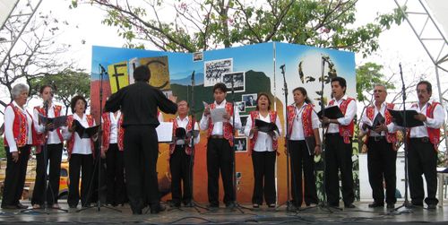 FIC Ceasa - Fumec 017.jpg